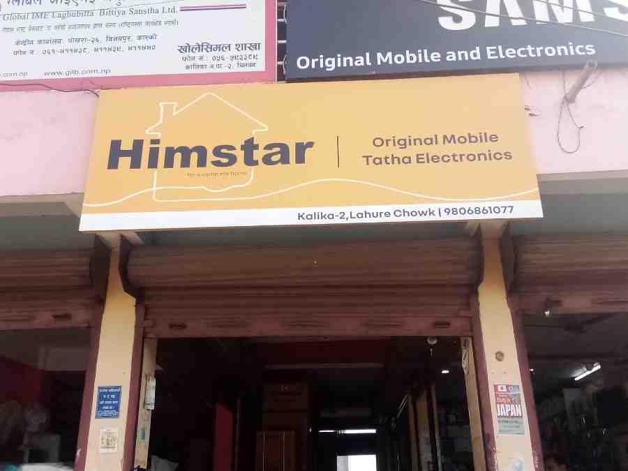 Original Mobile And Electronics