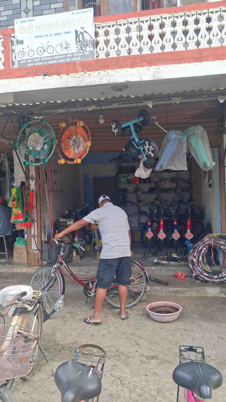 Chaudhary Cycle Pasal