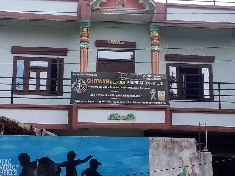 Chitwan Deep Joti Foundation